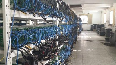 Image displaying a cryptocurrency mining farm