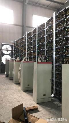 Modern mining farm with 3nm miners