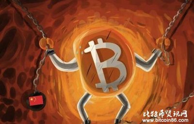 High-performance Kaspa mining rig hashing