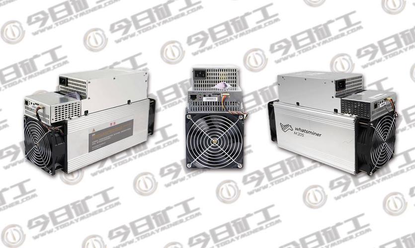 Innosilicon T4 60T Mining Rig