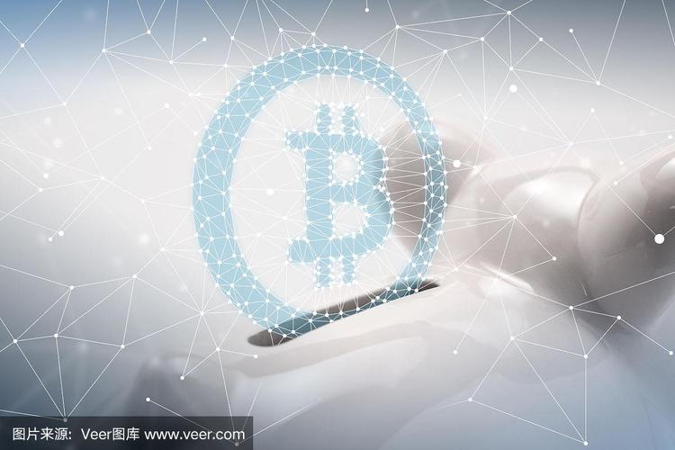 Bitcoin Mining Machines