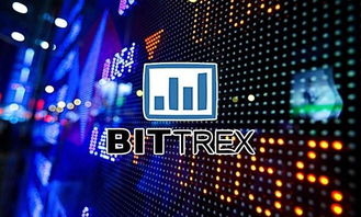 A high-efficiency Bitcoin mining rig in action