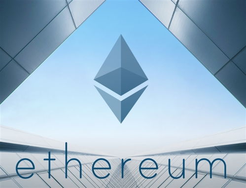 Ethereum mining machine setup